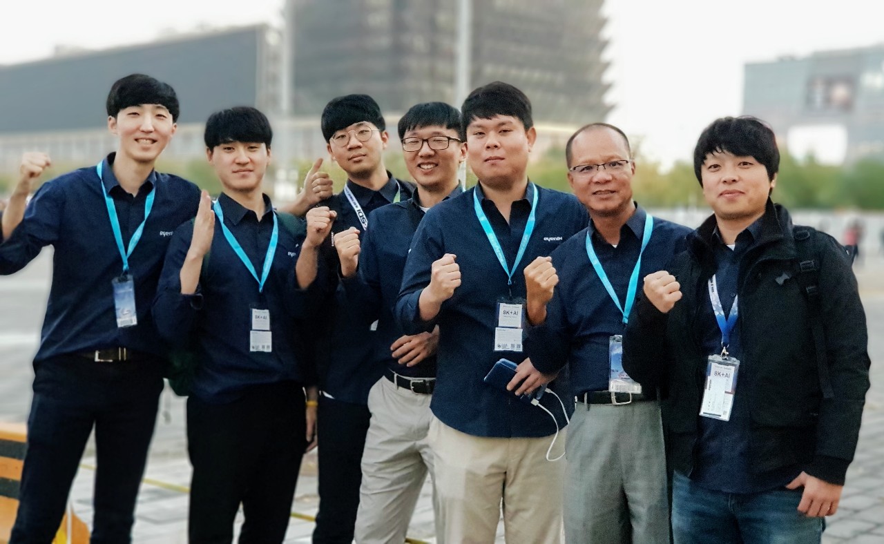 KakaoTalk_20181025_083437221.jpg