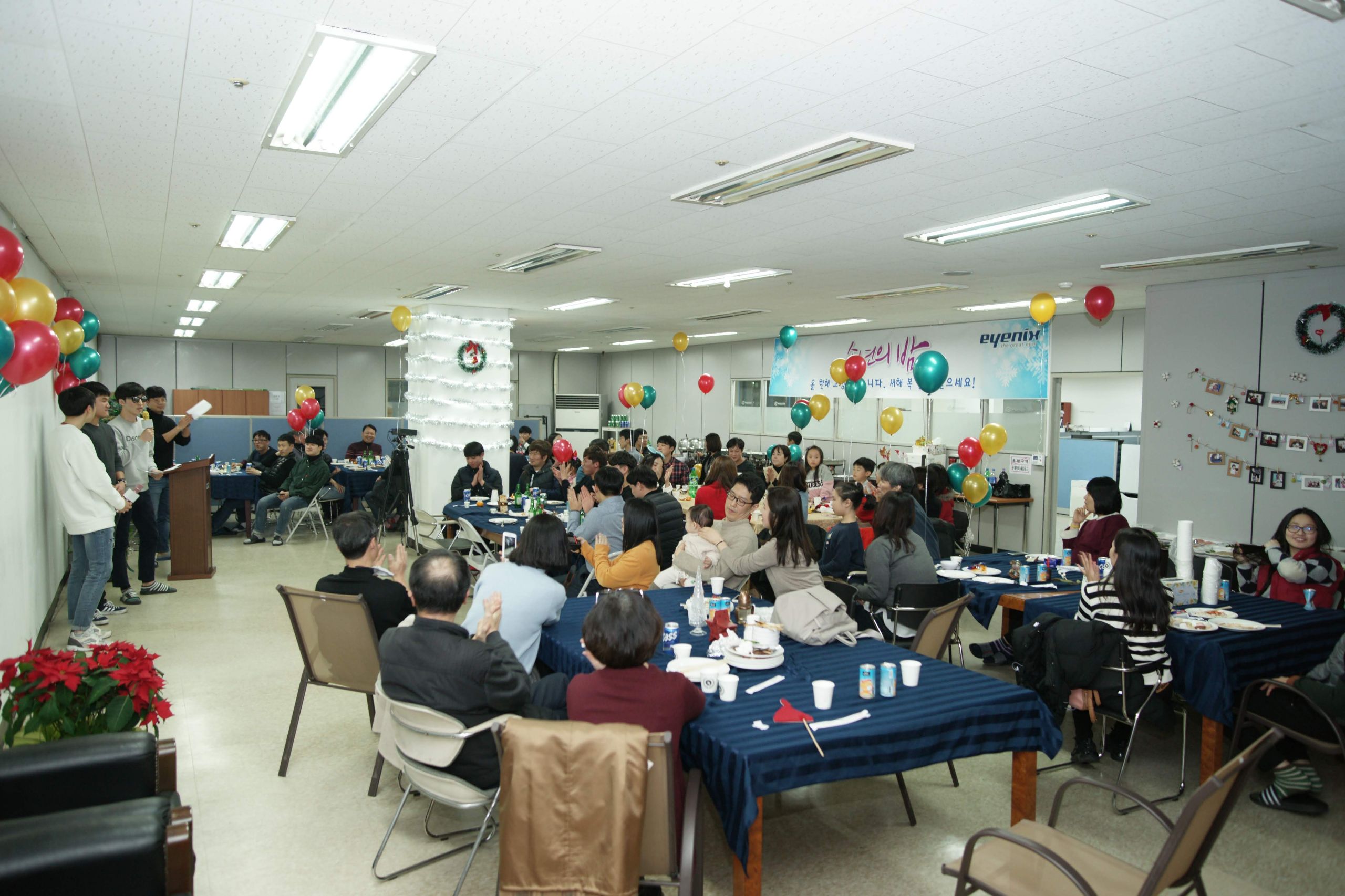 181214_아이닉스 송년회_034_a850_24z.jpg