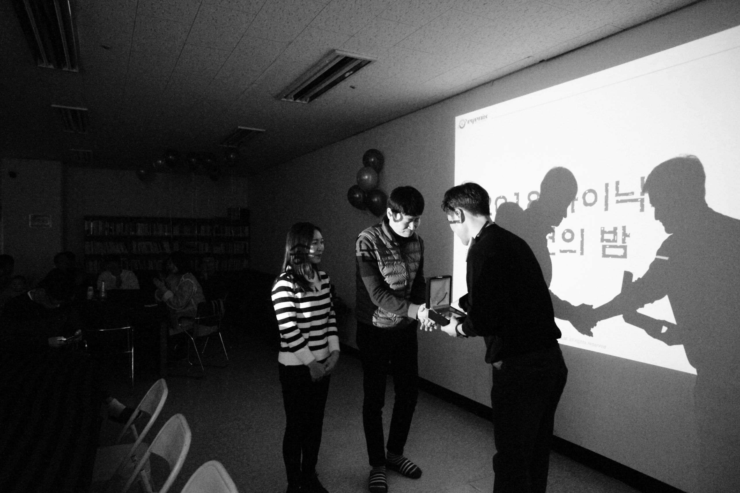181214_아이닉스 송년회_018_a850_24z.jpg
